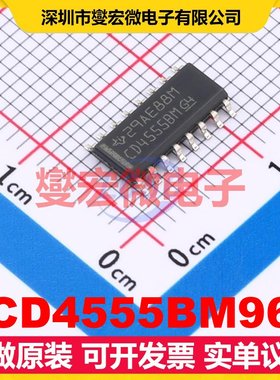 CD4555BM96 SOIC-16 解码器/多路分解器芯片IC