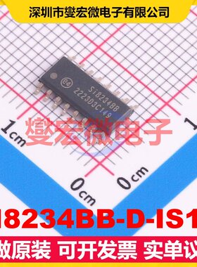 SI8234BB-D-IS1R SOIC-16 缓冲/驱动/接收/收发器芯片IC