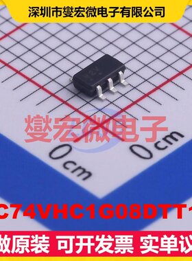 MC74VHC1G08DTT1G TSOP-5-1.5mm 1路与门逻辑门芯片IC