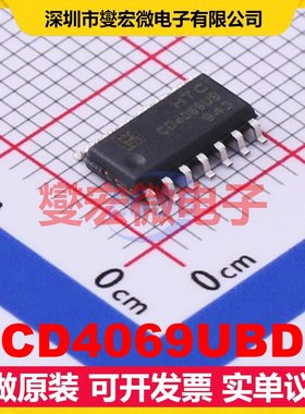 CD4069UBD SOP-14 反相器芯片IC