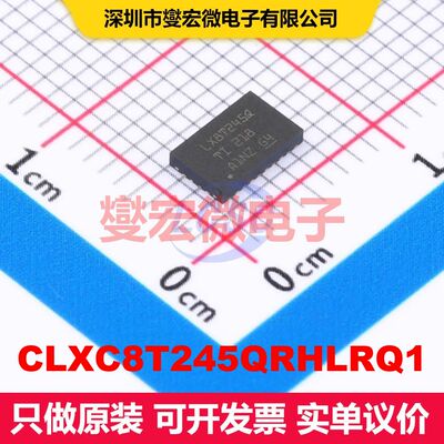 CLXC8T245QRHLRQ1 VQFN-24-EP(3.5x5.5) 缓冲器/驱动器/接收器/