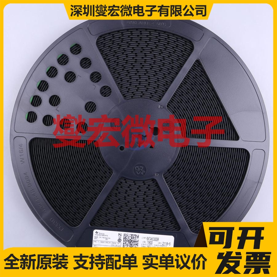 SN74HC08DBR SSOP-14-208mil 逻辑门逻辑芯片IC