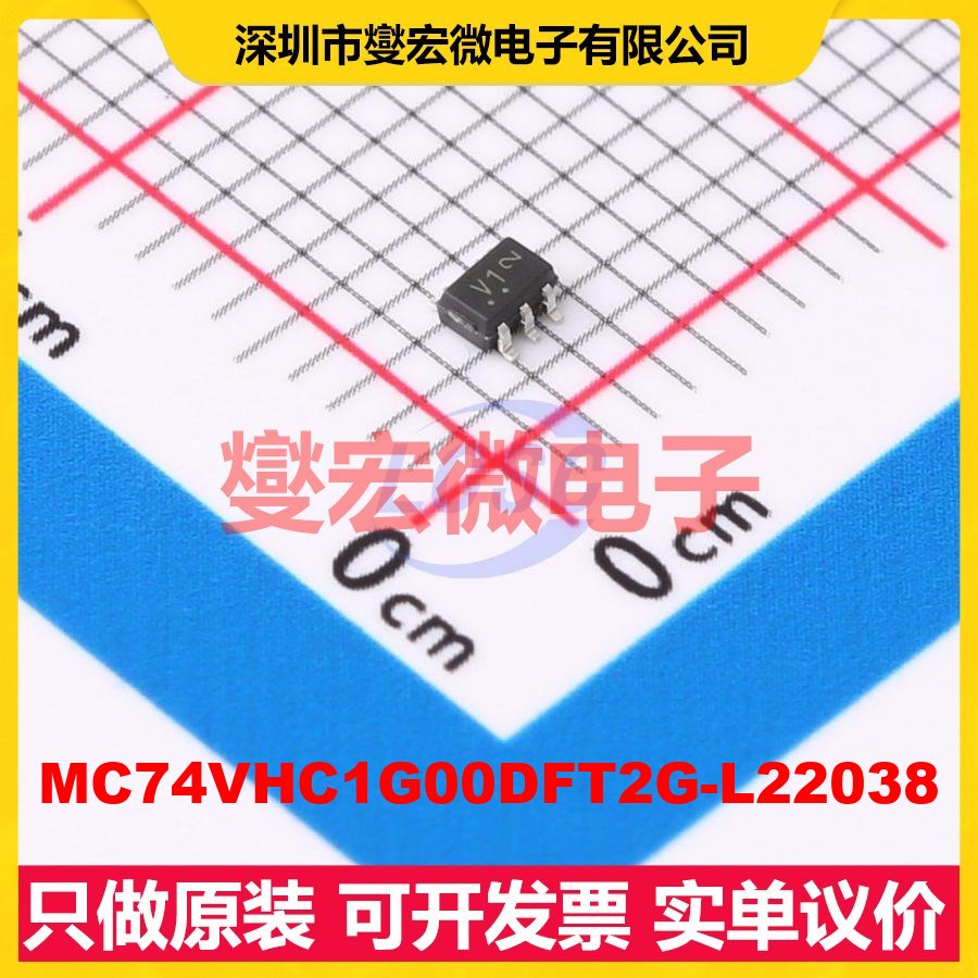 MC74VHC1G00DFT2G-L22038 SC-88A 逻辑门芯片IC