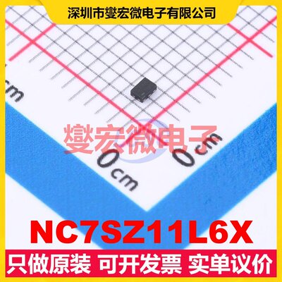 NC7SZ11L6X MicroPak-6 1路与门逻辑门芯片IC