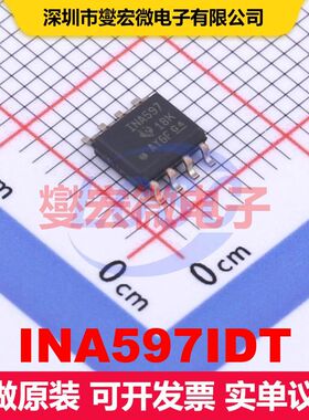 INA597IDT SOIC-8 仪器放大器 线性 集成芯片IC