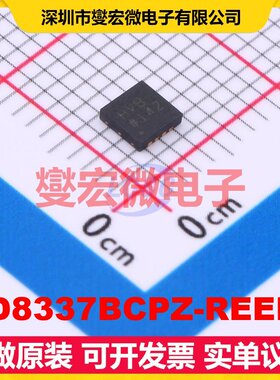 AD8337BCPZ-REEL7 LFCSP-8(3x3) 特殊功能放大器芯片IC