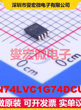 SN74LVC1G74DCUT VSSOP-8-0.5mm 触发器芯片IC