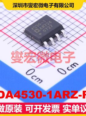 ADA4530-1ARZ-R7 SOIC-8 单路运算放大器芯片IC