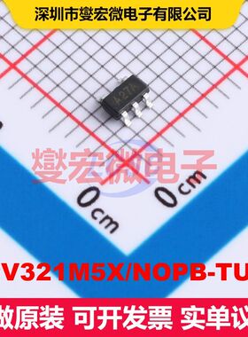 LPV321M5X/NOPB-TUDI SOT-23-5 仪器放大器 线性 集成芯片IC