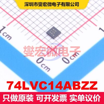74LVC14ABZZ DHXQFN-14(2x2) 逻辑门/反相器 逻辑 集成芯片IC