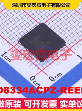 AD8334ACPZ-REEL7 LFCSP-64(9x9) 特殊功能放大器芯片IC