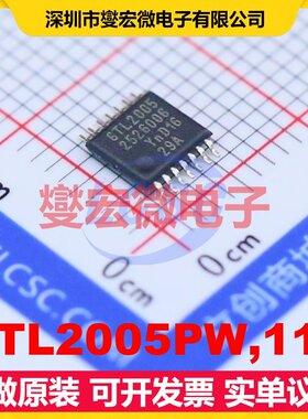 GTL2005PW,118 TSSOP-14 双向电平转换/位移器芯片IC