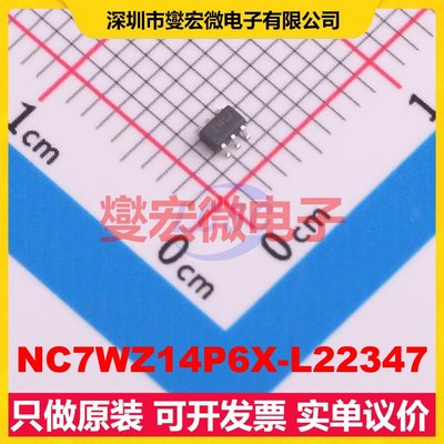 NC7WZ14P6X-L22347 SC-70-6 反相器芯片IC