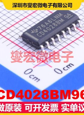 CD4028BM96 SOIC-16 解码器芯片IC