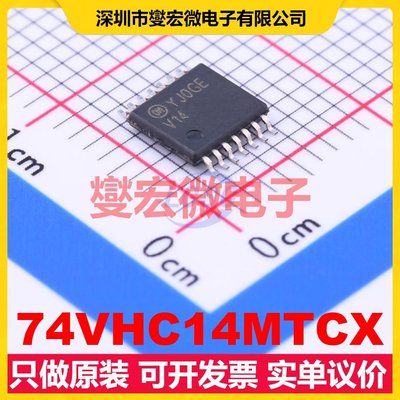 74VHC14MTCX TSSOP-14 反相器芯片IC