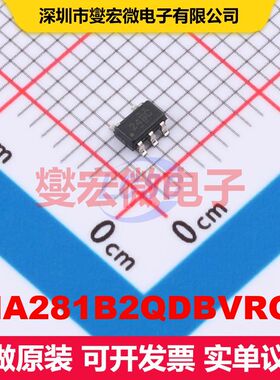 INA281B2QDBVRQ1 SOT-23-5 仪器放大器 线性 集成芯片IC