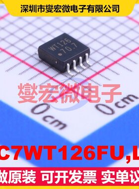TC7WT126FU,LF SSOP-8-2.8mm 缓冲/驱动/接收/收发器芯片IC