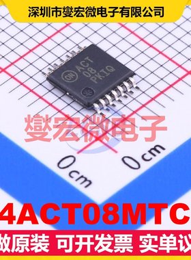 74ACT08MTCX TSSOP-14 4路与门逻辑门芯片IC