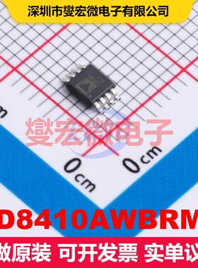 AD8410AWBRMZ MSOP-8 仪器放大器 线性 集成芯片IC