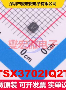 TSX3702IQ2T DFN-8(2x2) 线性比较器 线性 集成芯片IC