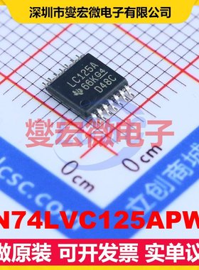 SN74LVC125APWR TSSOP-14 缓冲/驱动/接收/收发器芯片IC