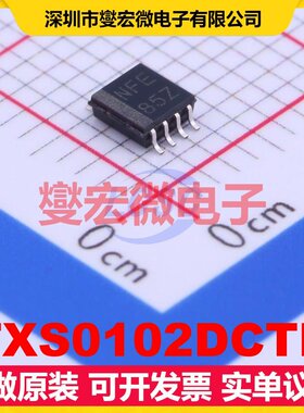 TXS0102DCTR SSOP-8-2.8mm 双向电平转换/位移器芯片IC