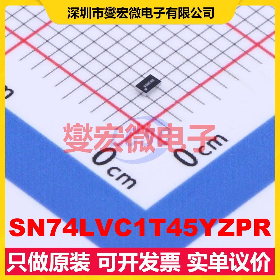 SN74LVC1T45YZPR DSBGA-6 双向电平转换/位移器芯片IC