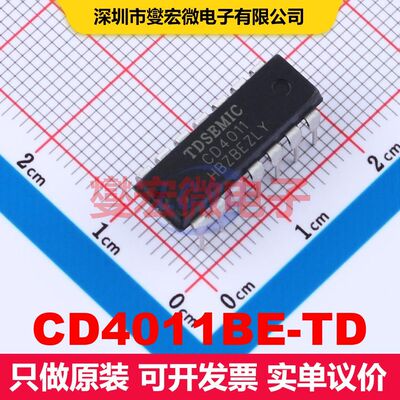 CD4011BE-TD DIP-14 逻辑门/反相器 逻辑 集成芯片IC
