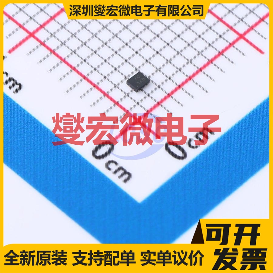74LVCH2T45RA3-7 X2-DFN1210-8 转换器 电平移位器 逻辑芯片IC