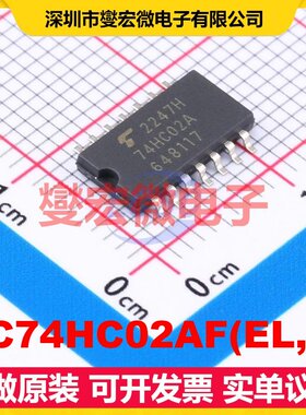 TC74HC02AF(EL,F) SOP-14 4路或非门逻辑门芯片IC