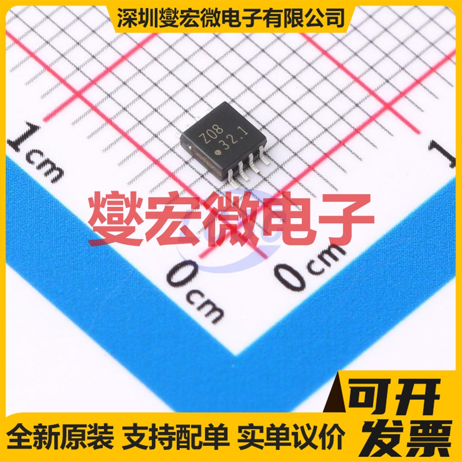 TC7WZ08FU,LJ(CT SOT-505 逻辑门逻辑芯片IC