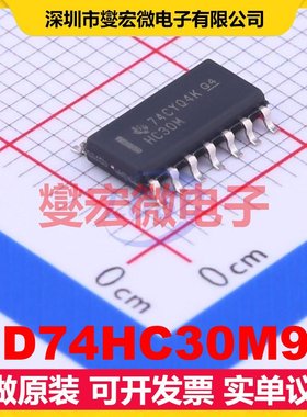 CD74HC30M96 SOIC-14 1路与非门逻辑门芯片IC