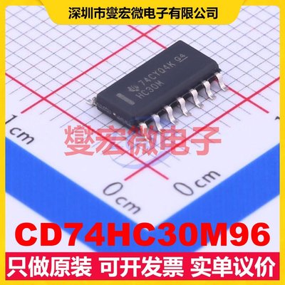 CD74HC30M96 SOIC-14 1路与非门逻辑门芯片IC