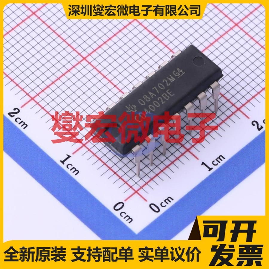 CD4002BE PDIP-14逻辑门逻辑芯片IC