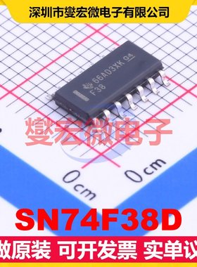 SN74F38D SOIC-14 4路与非门逻辑门芯片IC