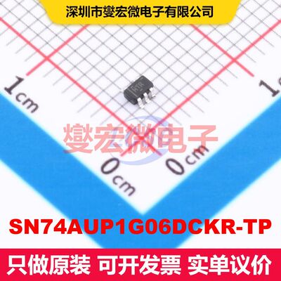 SN74AUP1G06DCKR-TP SOT-353 逻辑门/反相器 逻辑 集成芯片IC