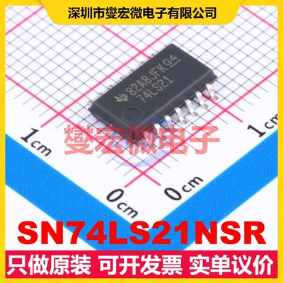 SN74LS21NSR SO-14-208mil 逻辑门芯片IC
