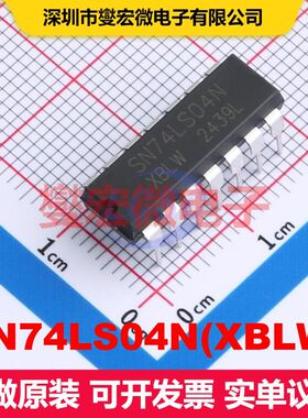 SN74LS04N(XBLW) DIP-14 逻辑门/反相器 逻辑 集成芯片IC