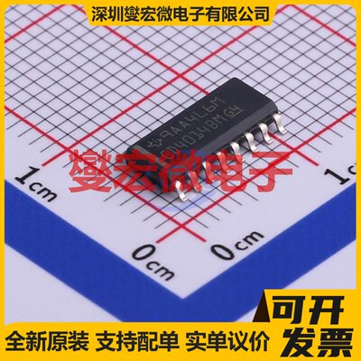 CD4014BM96 SOIC-16移位寄存器逻辑芯片IC