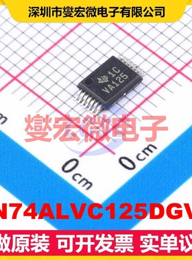SN74ALVC125DGVR TVSOP-14-3.6mm 缓冲/驱动/接收/收发器芯片IC