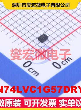 SN74LVC1G57DRYR USON-6(1x1.5) 1路可配置多功能门逻辑门芯片IC
