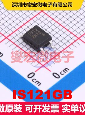 IS121GB SOP-4-175mil-2.54mm 晶体管输出光耦 光电耦合器 隔离芯