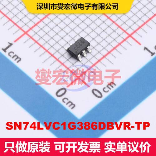 SN74LVC1G386DBVR-TP SOT-23-6 逻辑门/反相器 逻辑 集成芯片IC