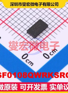 LSF0108QWRKSRQ1 VQFN-20(2.5x4.5) 电平转换/位移器芯片IC