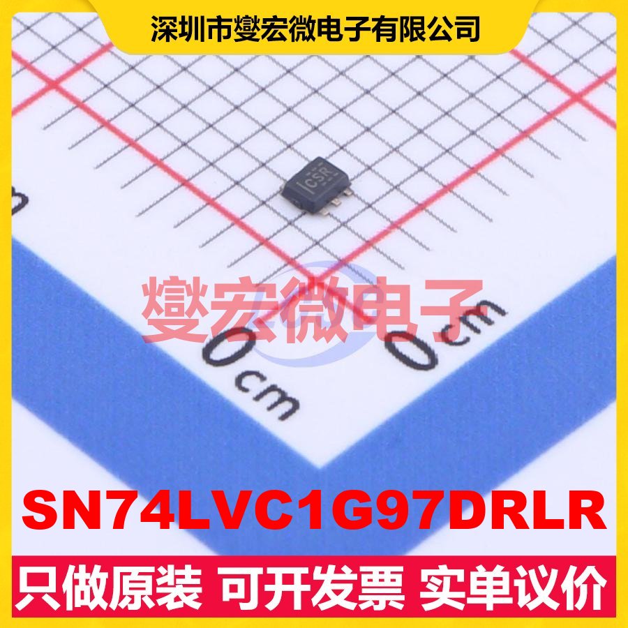 SN74LVC1G97DRLR SOT-563-6 1路可配置多功能门逻辑门芯片IC