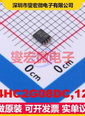 74HC2G08DC,125 VSSOP-8-0.5mm 逻辑门芯片IC