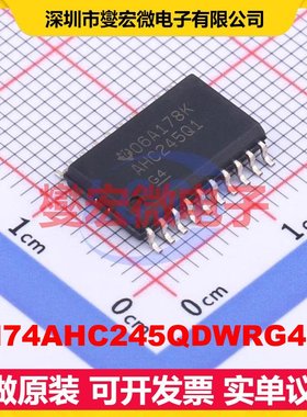 SN74AHC245QDWRG4Q1 SOIC-20-300 缓冲/驱动/接收/收发器芯片IC