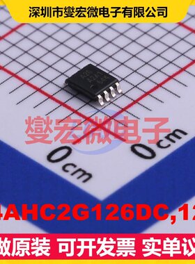 74AHC2G126DC,125 VSSOP-8-0.5mm 缓冲/驱动/接收/收发器芯片IC