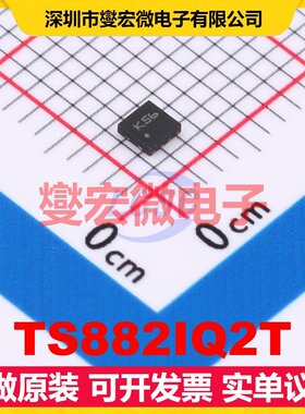 TS882IQ2T DFN-8(2x2) 比较器芯片IC