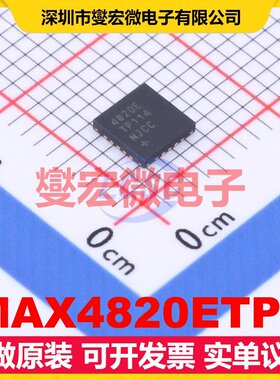 MAX4820ETP+ TQFN-20-EP(4x4) 信号开关/解码/多路复用器芯片IC